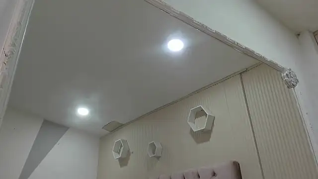 ZarinaWynne webcam