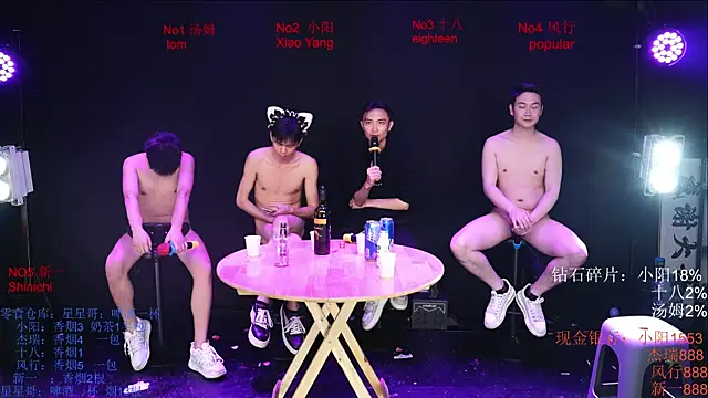 Oken57 - Couple webcam sex chat