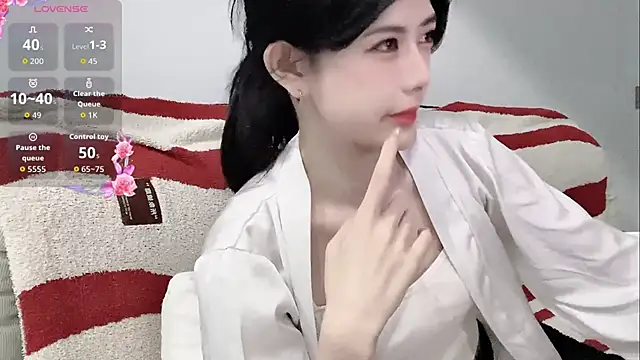 Nuomio webcam