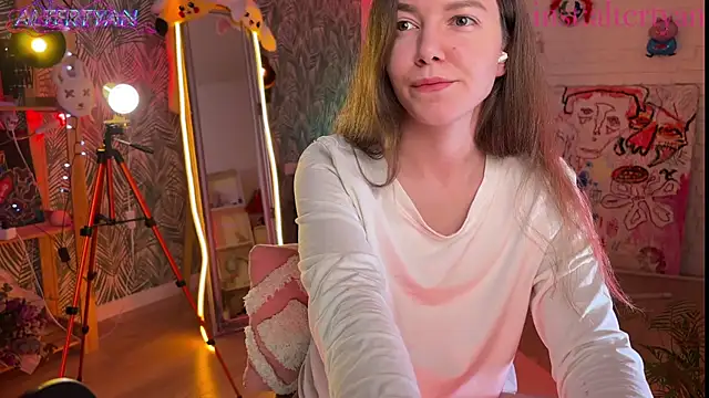 altertyan webcam