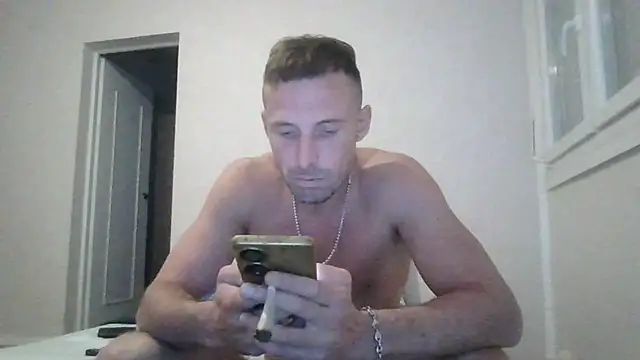 sebcucold webcam