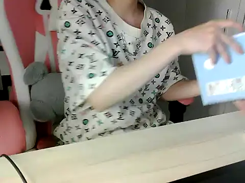 lucienguyen webcam