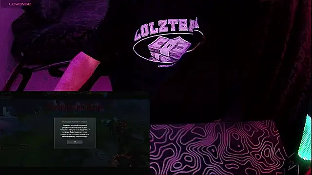 xXxHARDPORNxXx webcam
