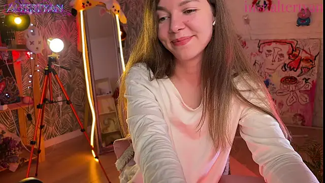 altertyan webcam