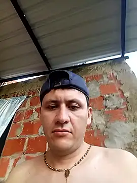 Maduro-Mariquita webcam