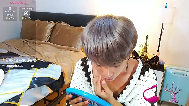 WildestTwink webcam