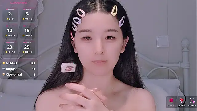 BingLin- webcam
