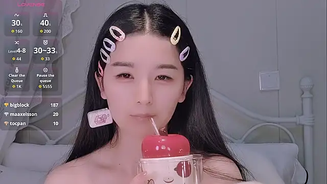 BingLin- webcam stripchat model stream image
