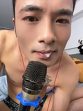 AAA-888 webcam