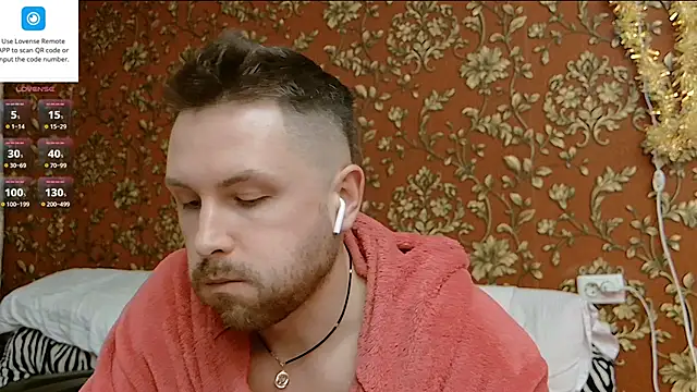 MartinBrandon webcam