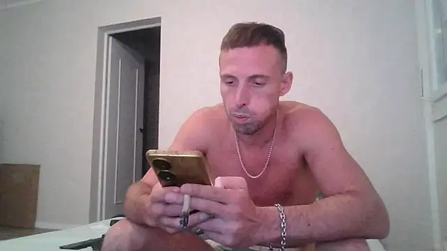 sebcucold webcam