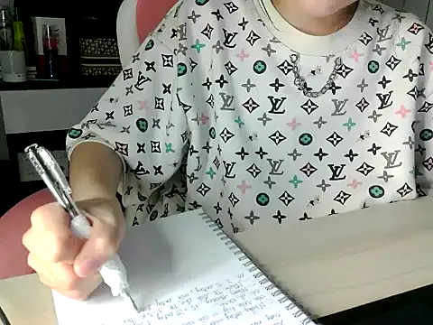lucienguyen webcam