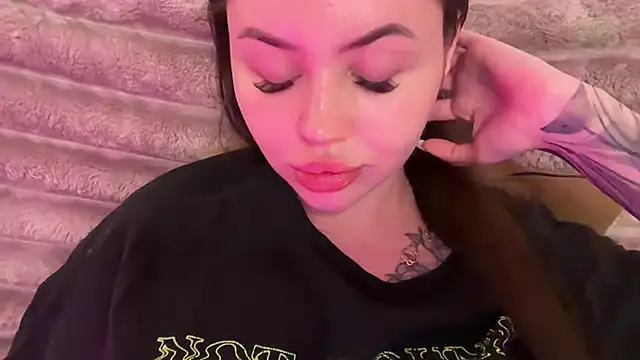 AlmaryKim webcam