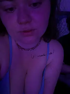 SummerHoney webcam