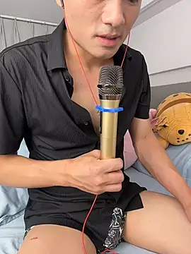AAA-888 webcam
