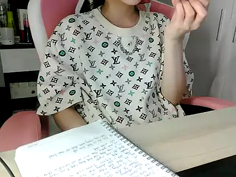 lucienguyen webcam