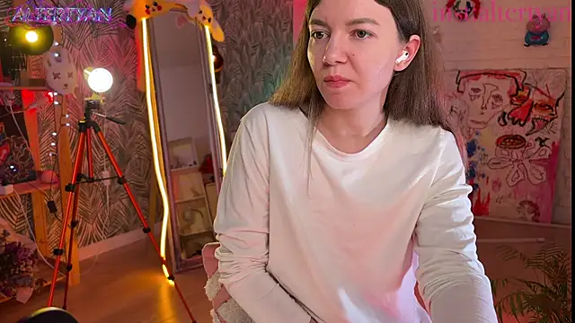 altertyan webcam