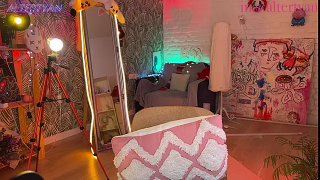 altertyan webcam