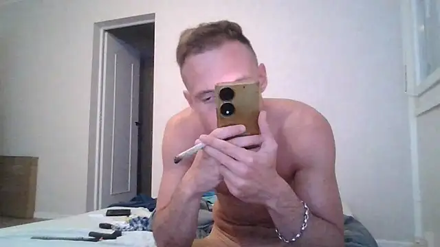 sebcucold webcam