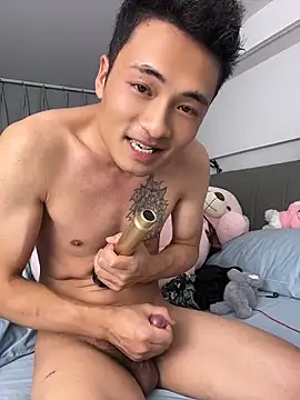 AAA-888 webcam