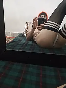 Aminosh webcam