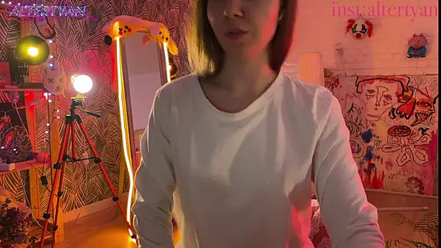 altertyan webcam