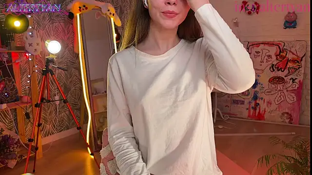 altertyan webcam