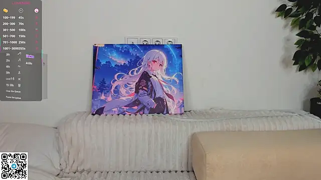 MarianneAuvil webcam