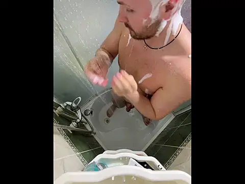 MartinBrandon webcam