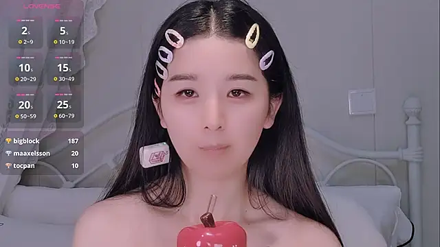 BingLin- webcam