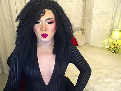 Aliyahsin webcam