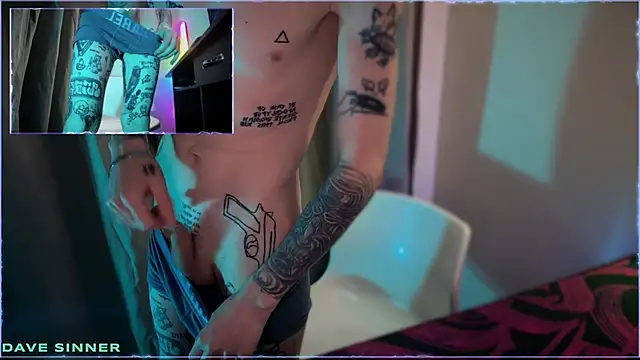 davesinner webcam