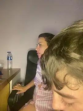 Stherphaniee webcam