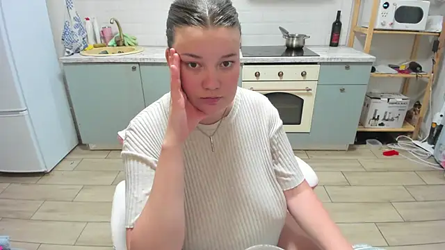 LinaElasm webcam