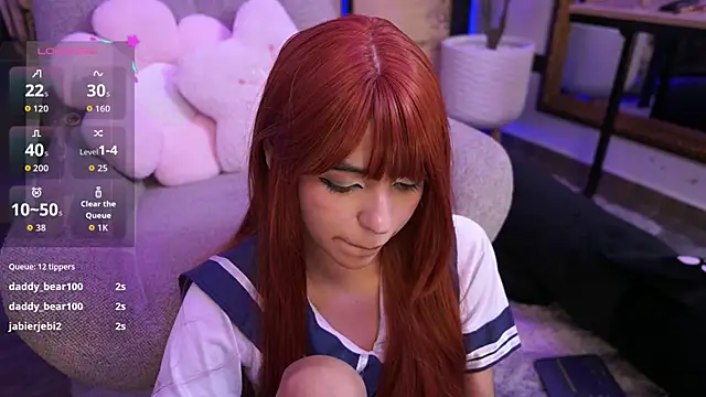 NamiKimura webcam
