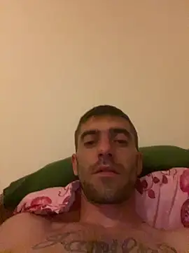 Adevarat3 webcam