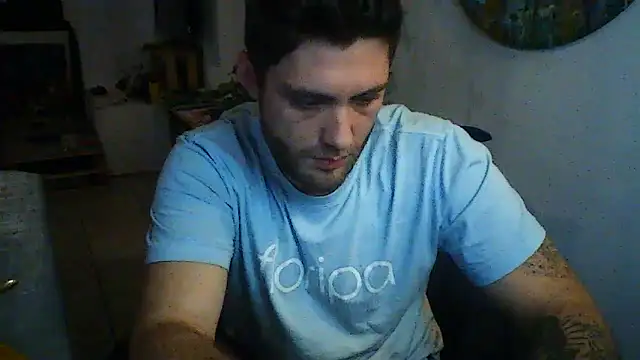 Gataegato webcam