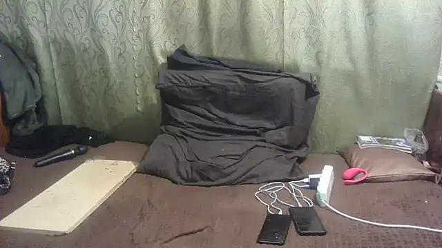 IngaQAce webcam