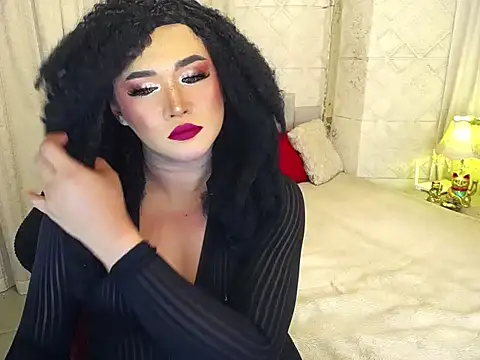 Aliyahsin webcam