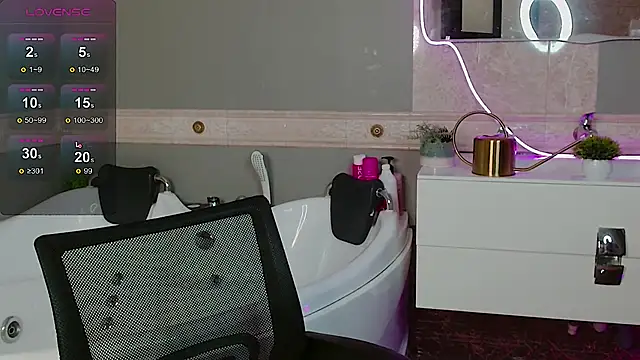 Fire_Emily_ webcam