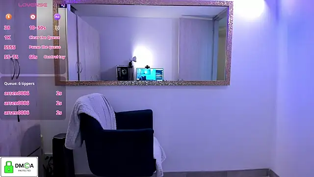 EricaVanderhill webcam