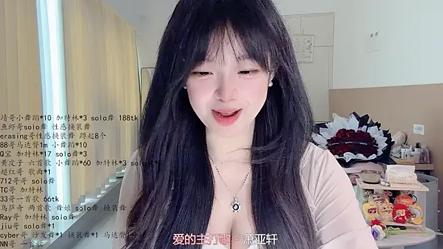 lovelyxiaoyi