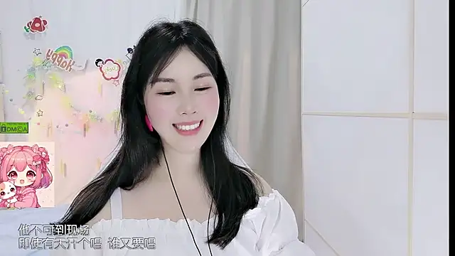 HK_angelchloe webcam