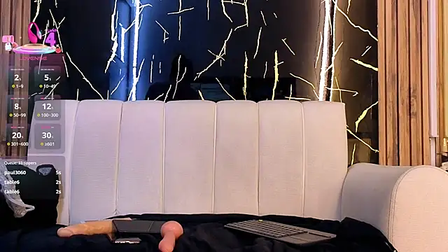 Starlight_Mature_pm webcam