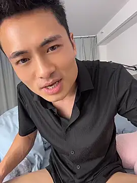 AAA-888 webcam