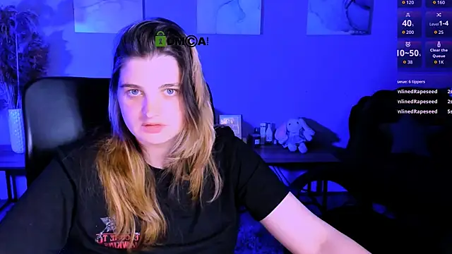 inga_gree webcam