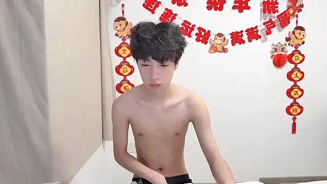 afahyu webcam
