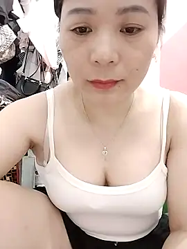 ManaMi-Amii webcam