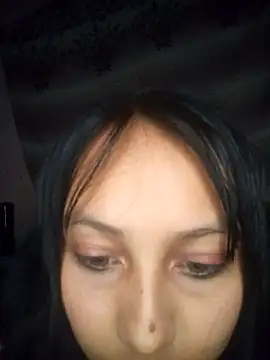 KataPrincess webcam
