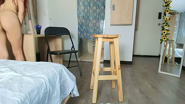 IrisRosse webcam